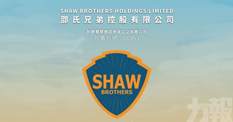 正午陽光注入實現控股權易手