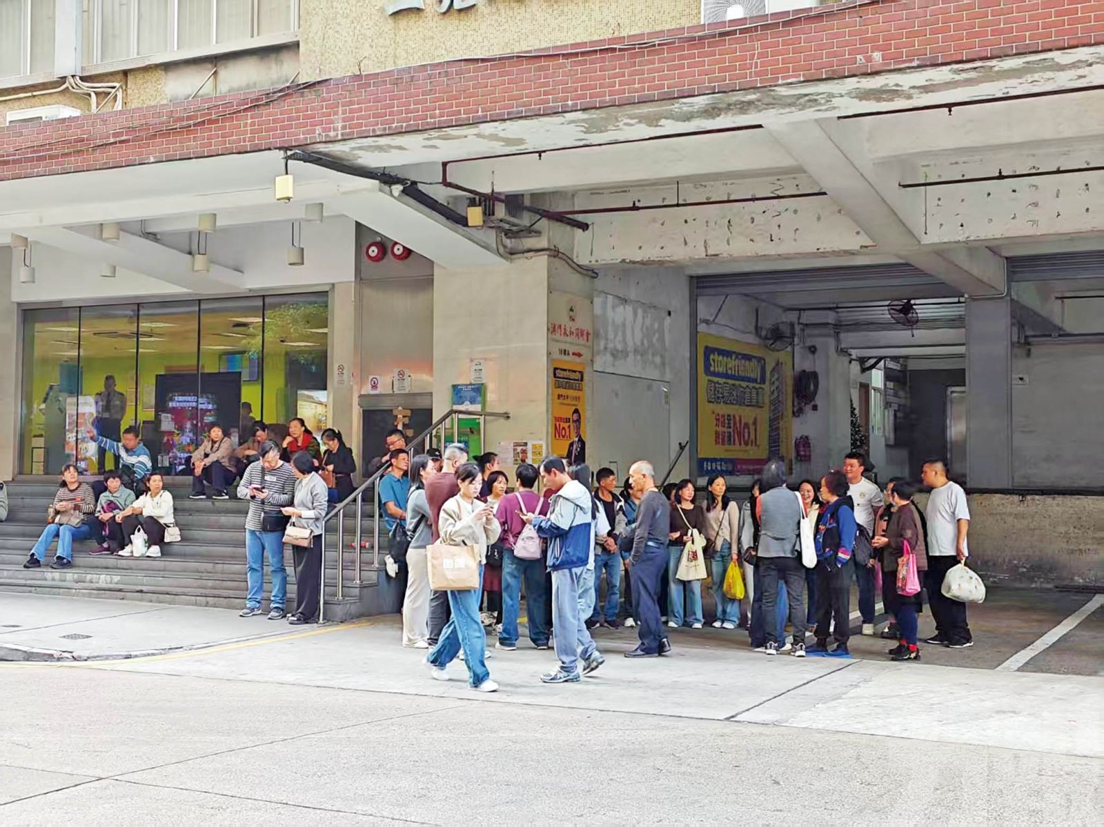 意見倡多維治理築牢執法防線