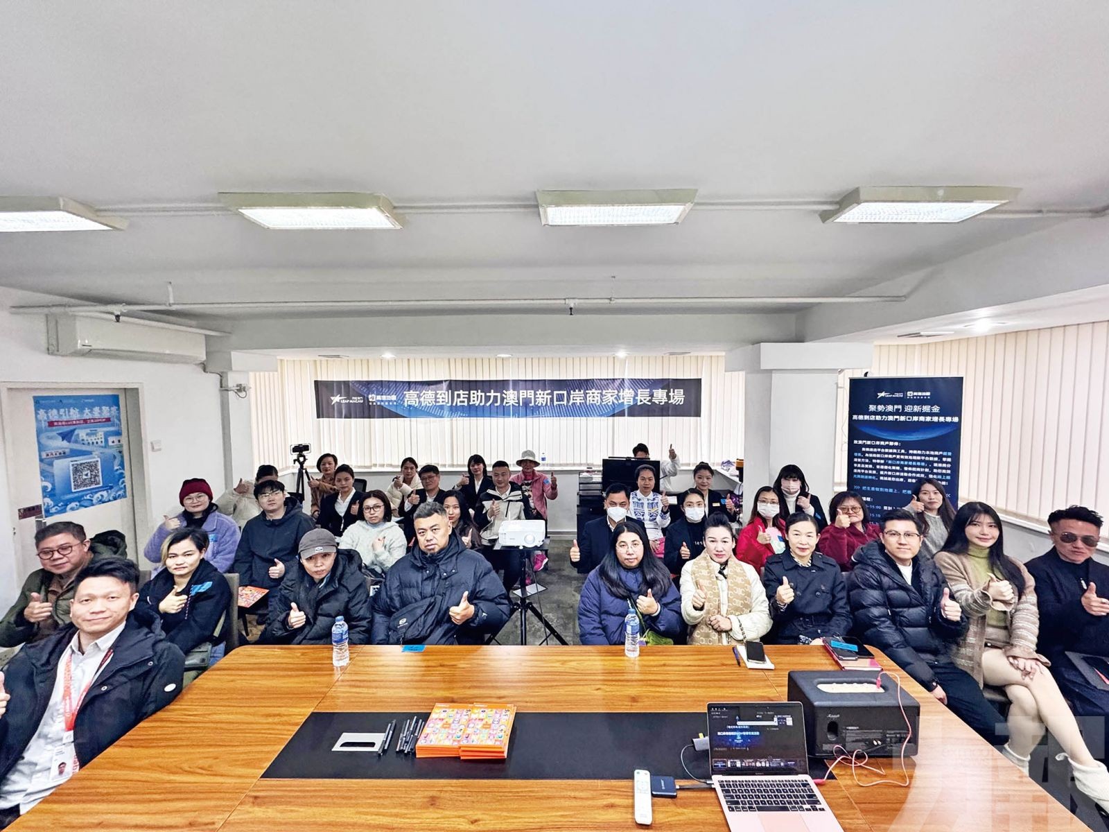 助力中小企迎春增長