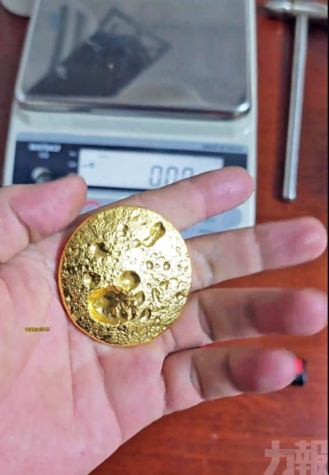 專家揭煉金術真相