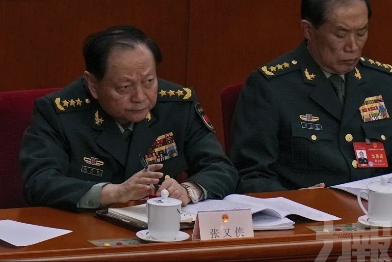 嚴重破壞軍委主席負責制