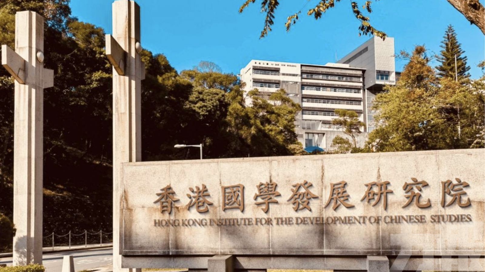 花1,200元可當教授