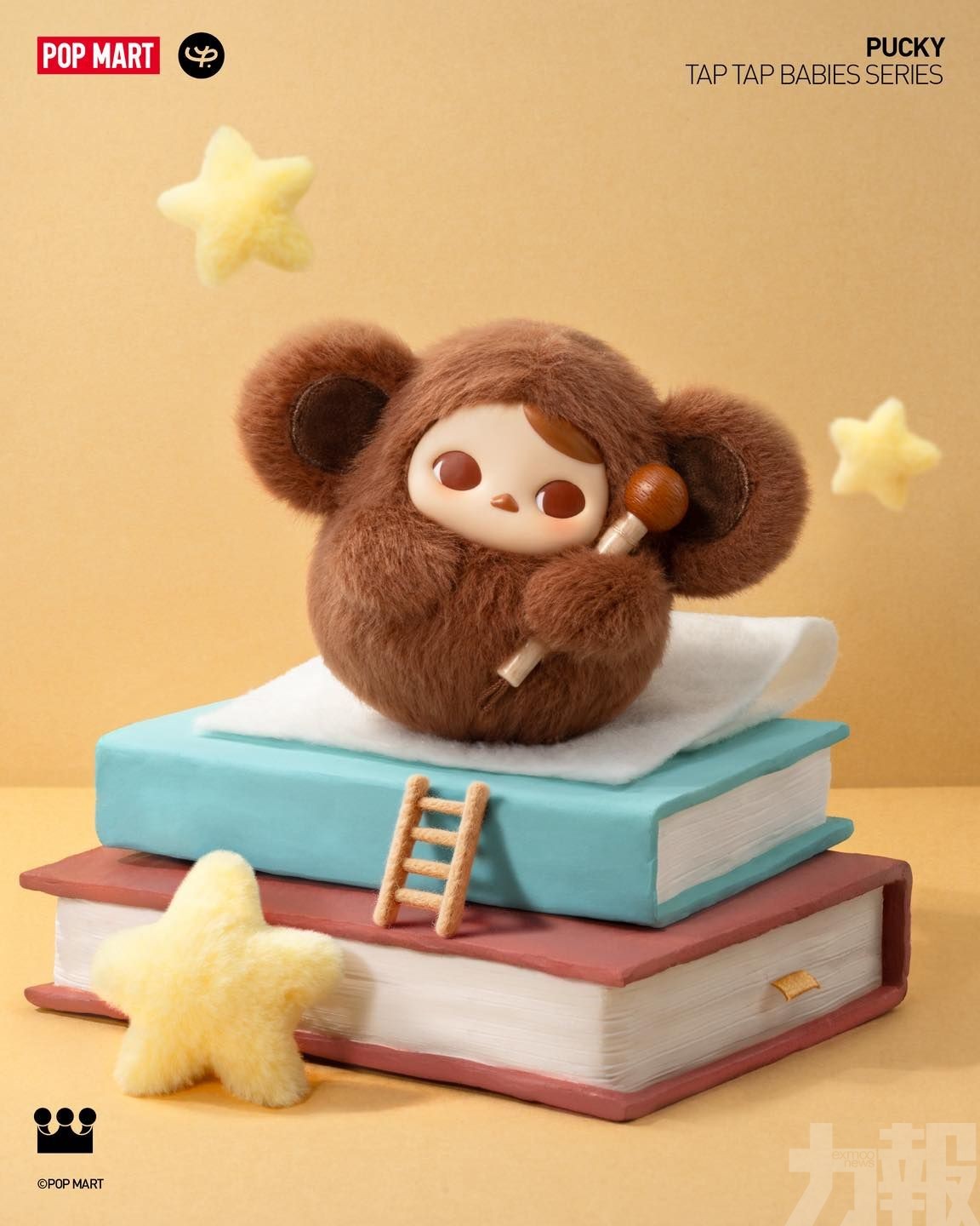 POPMART新品炒價翻2.3倍