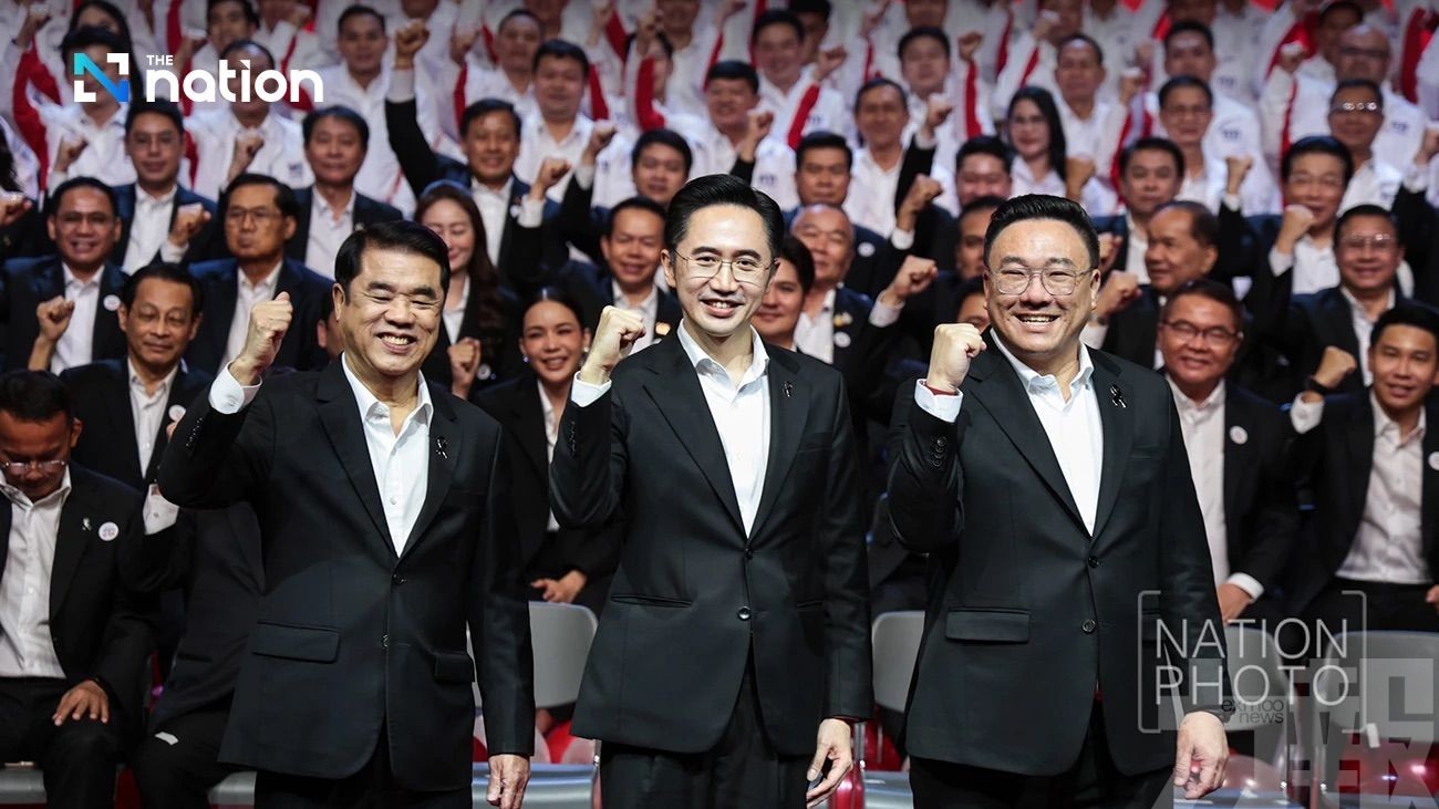 每日抽九人派百萬泰銖