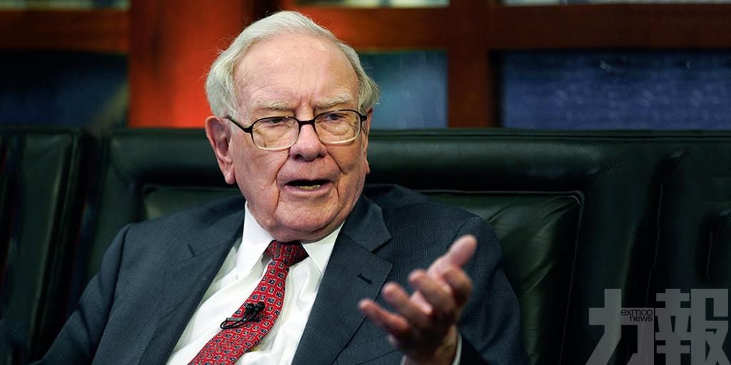 巴菲特提前下車少賺130億美元