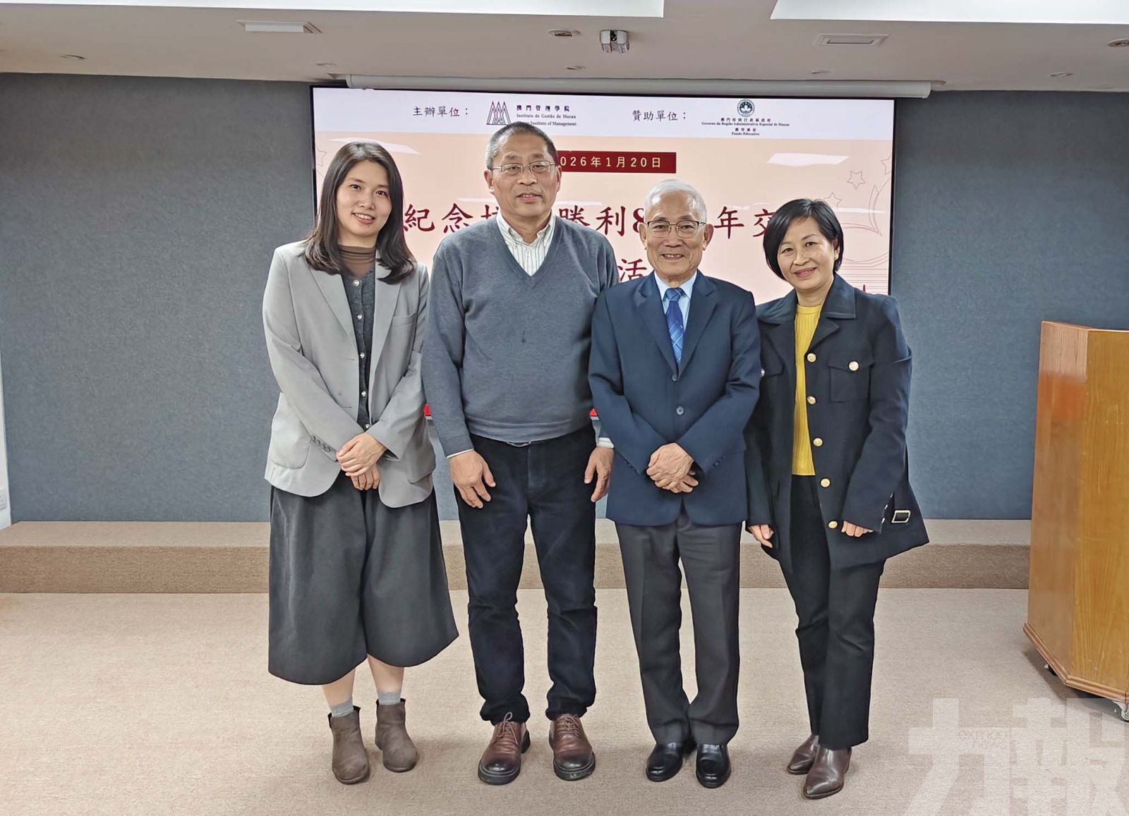 銘記抗戰歷史 傳承愛國精神