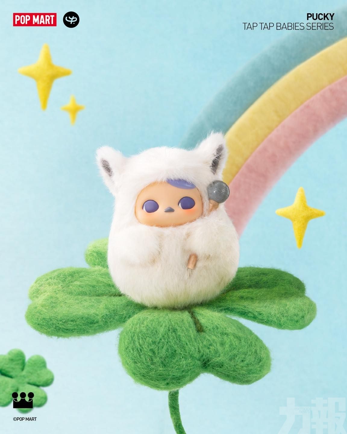 POPMART新品炒價翻2.3倍