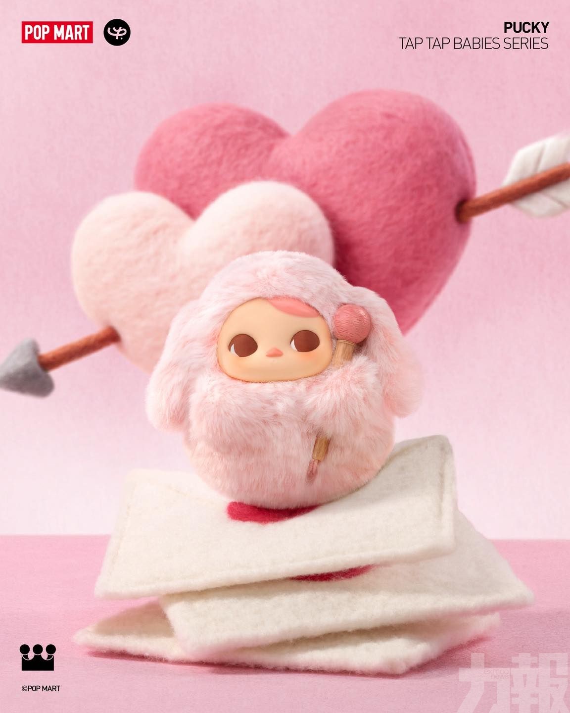 POPMART新品炒價翻2.3倍