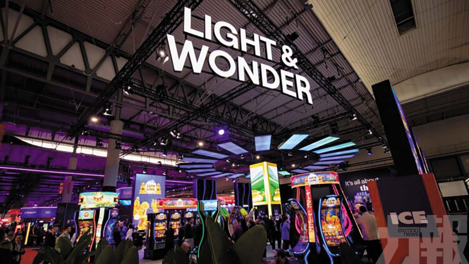 利率下調至2029年