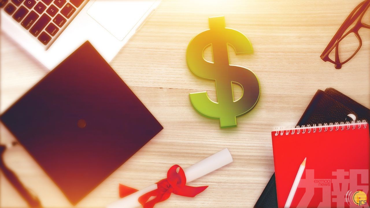 在粵澳生學費書簿津貼4月20日起申請