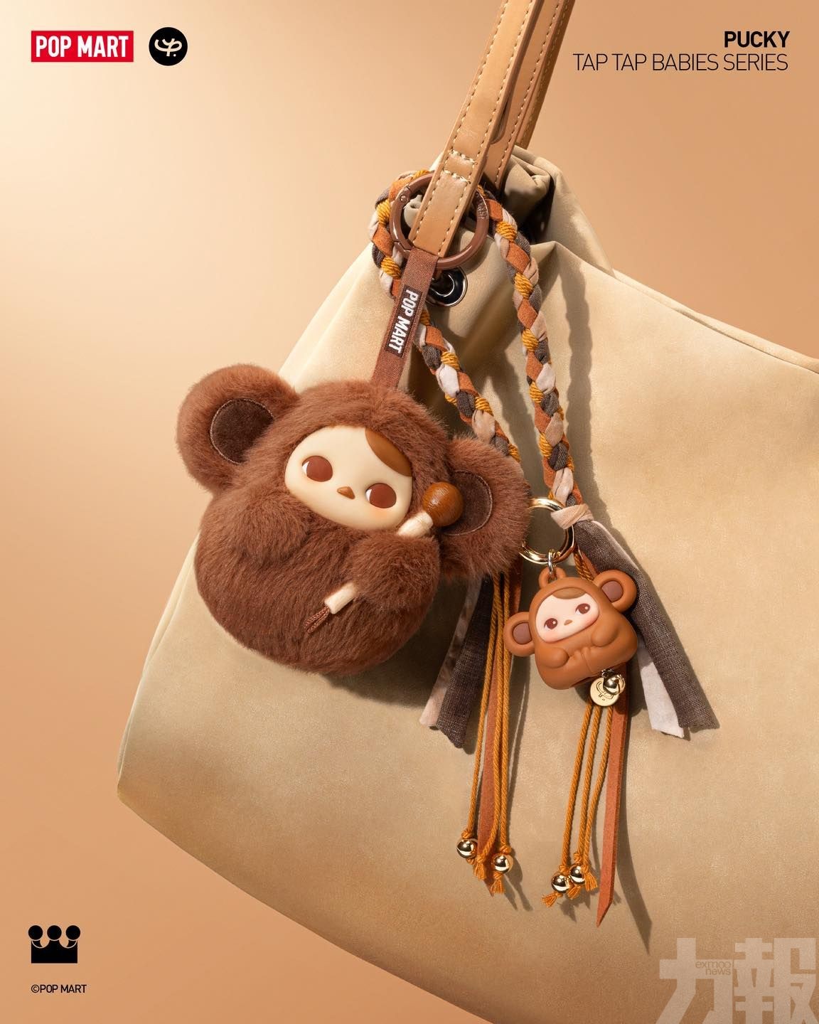 POPMART新品炒價翻2.3倍