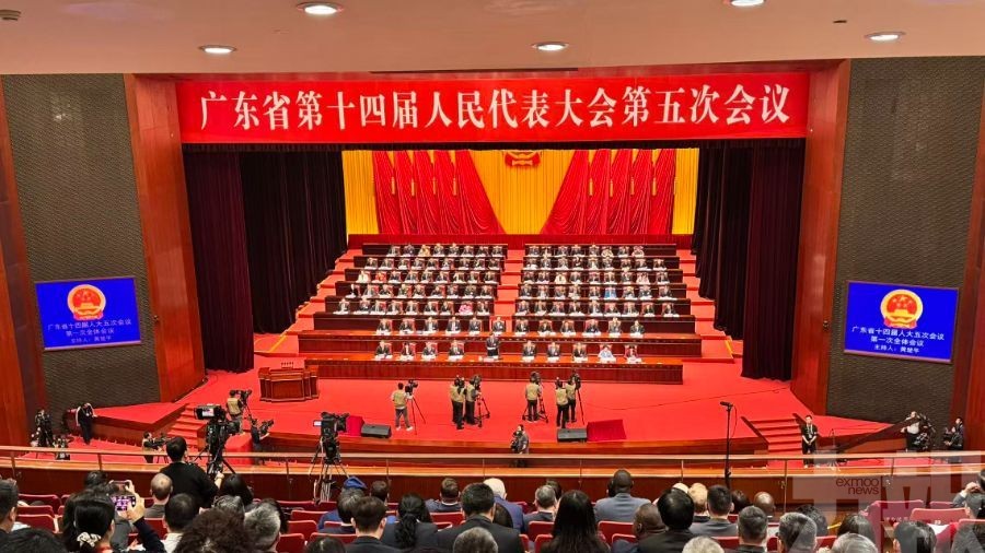 2026年GDP增長目標4.5%至5%