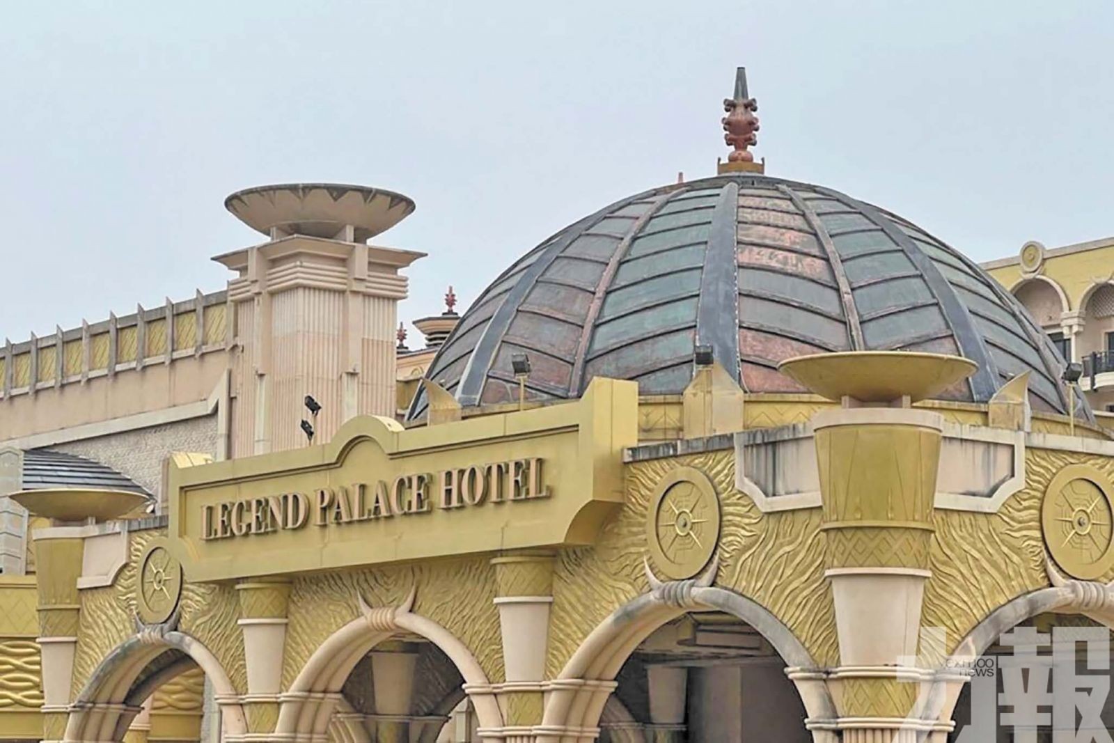 淨籌8,640萬港元擬償還債務