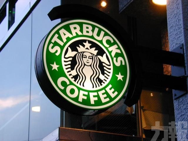 星巴克CEO去年薪酬大減七成