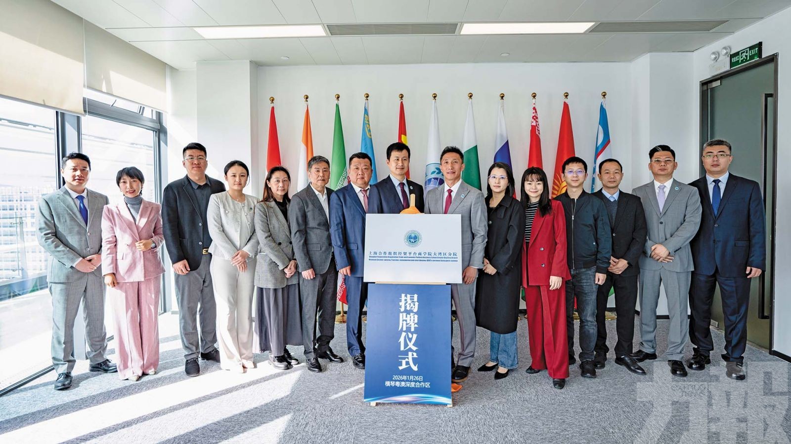 構建人才培育與經貿對接新平台