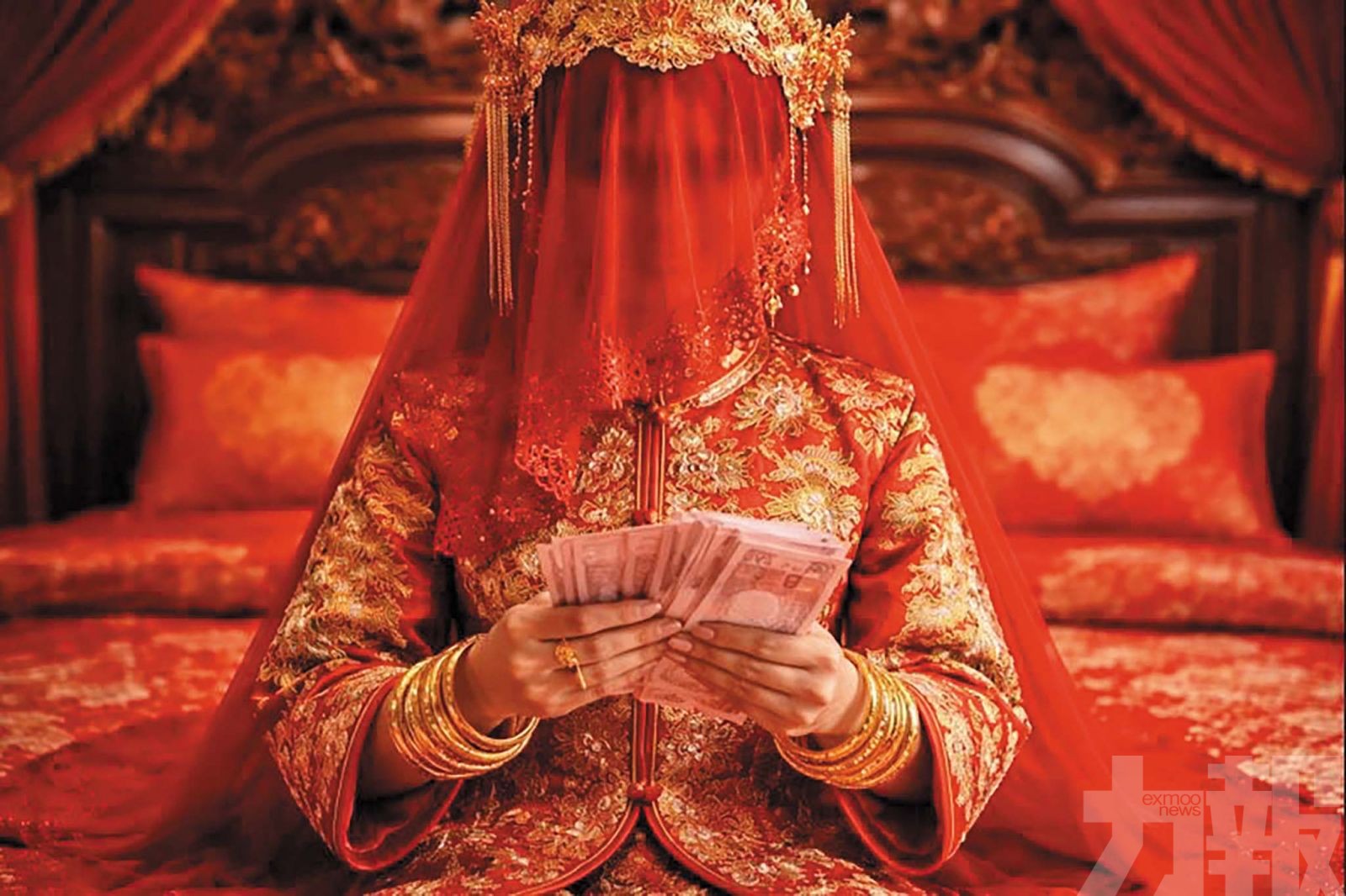 五年騙婚12次海撈500萬