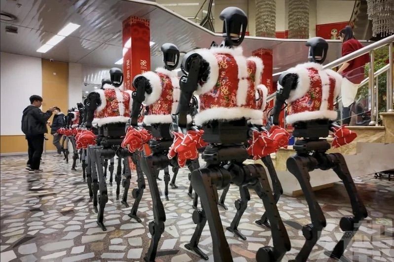 宇樹科技 銀河通用 魔法原子同場亮相