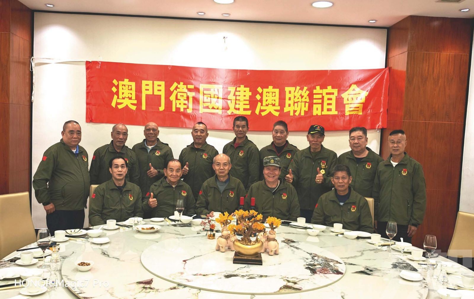 緬懷軍旅歲月唱響戰友情