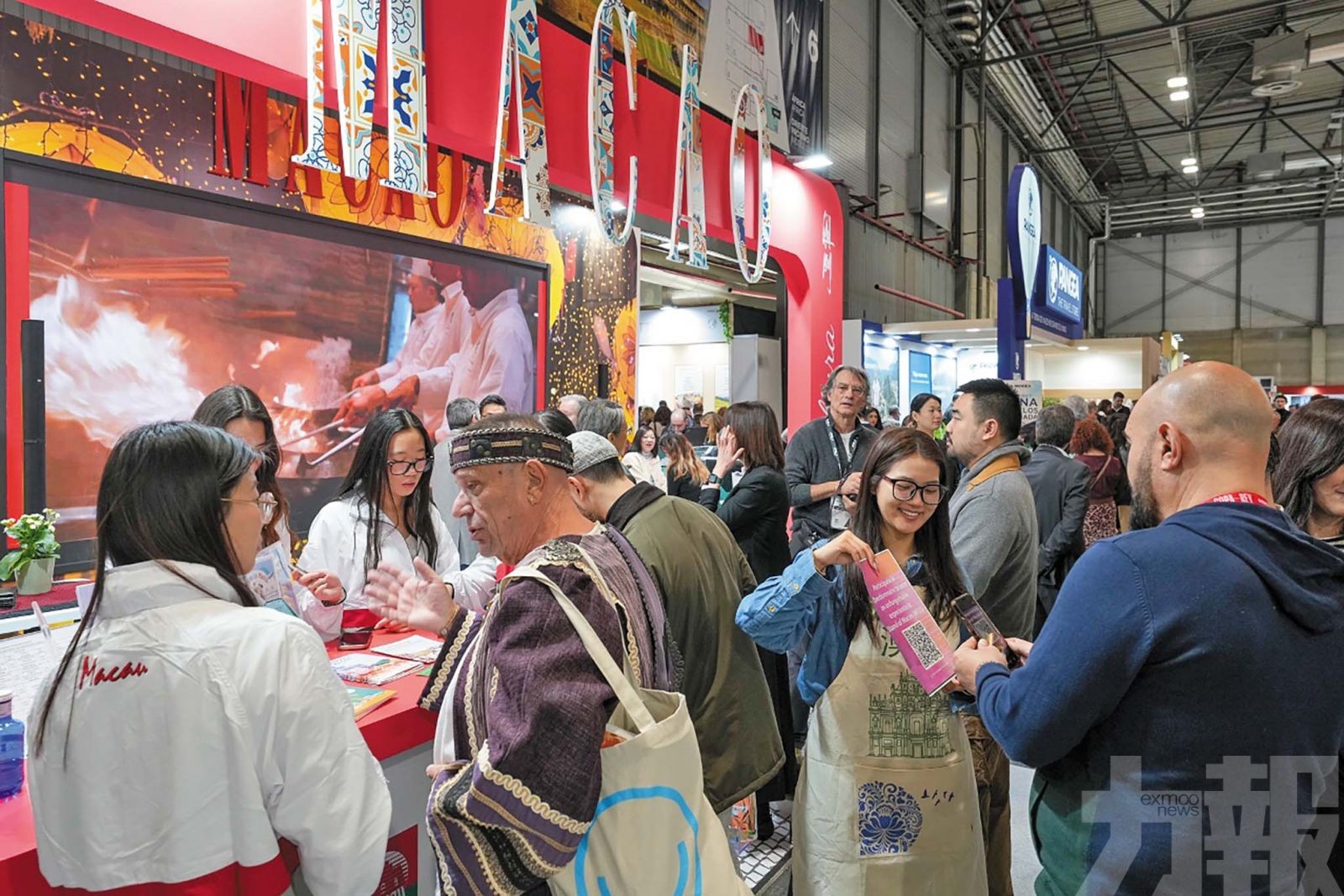 啟動2026年遠程國際市場推廣