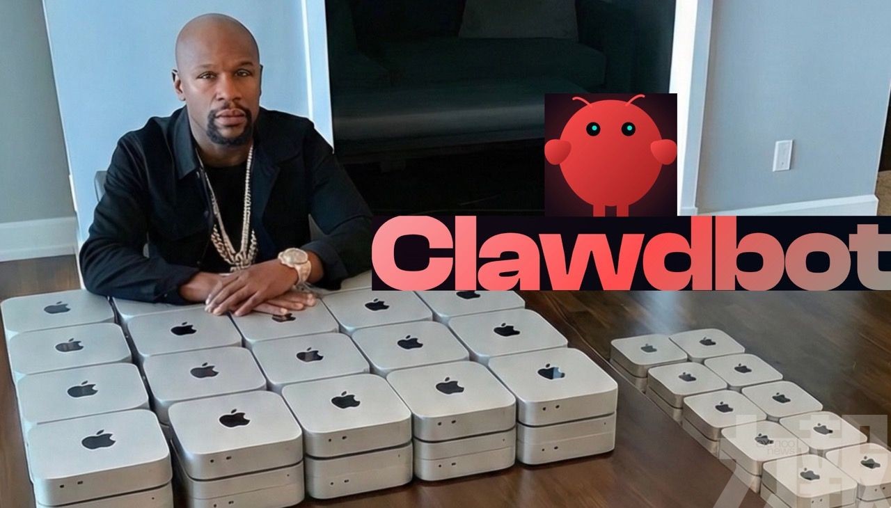 Clawdbot引爆Mac mini農場潮
