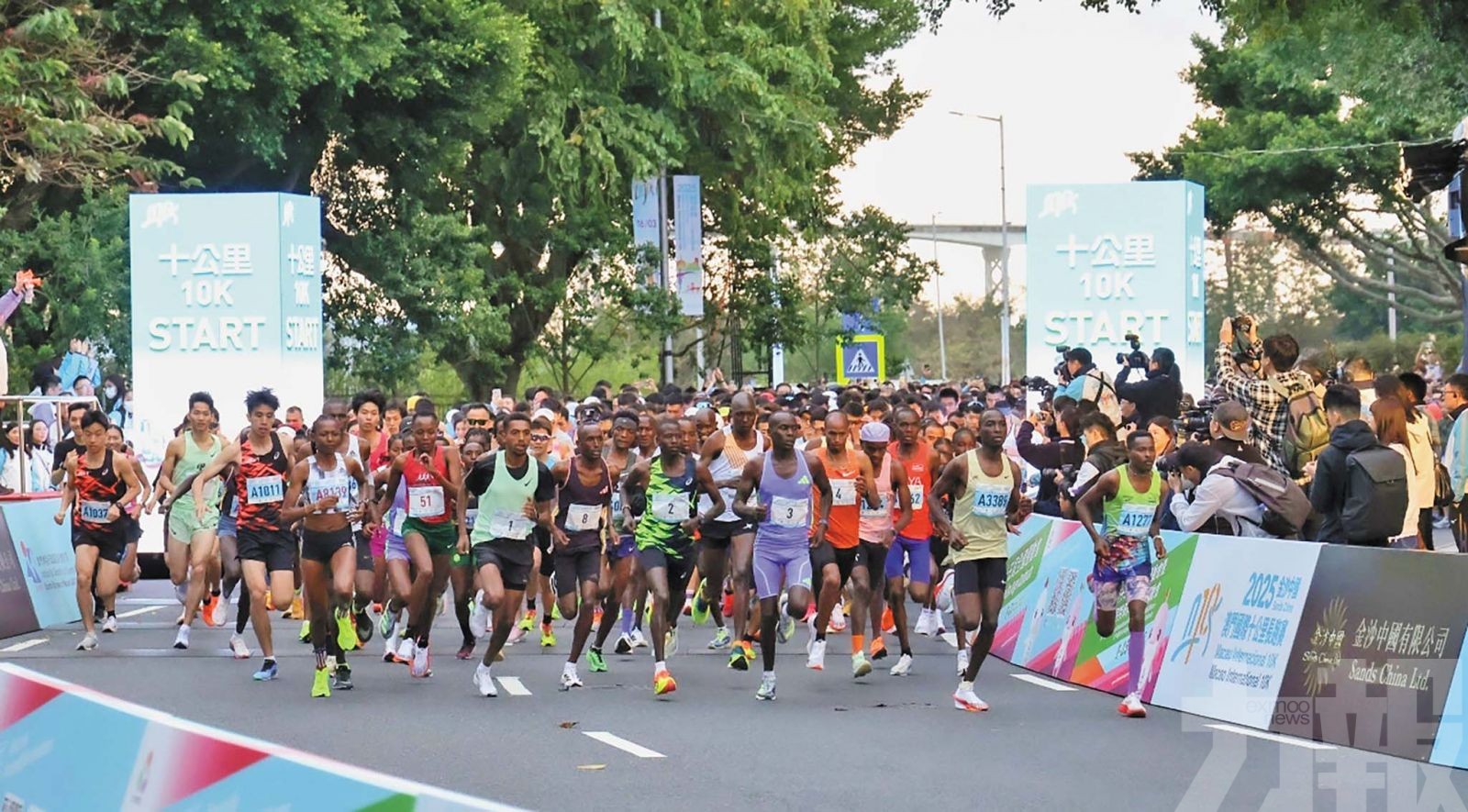 名額共一萬個 周六起報名