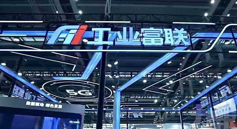 料全年多賺逾五成