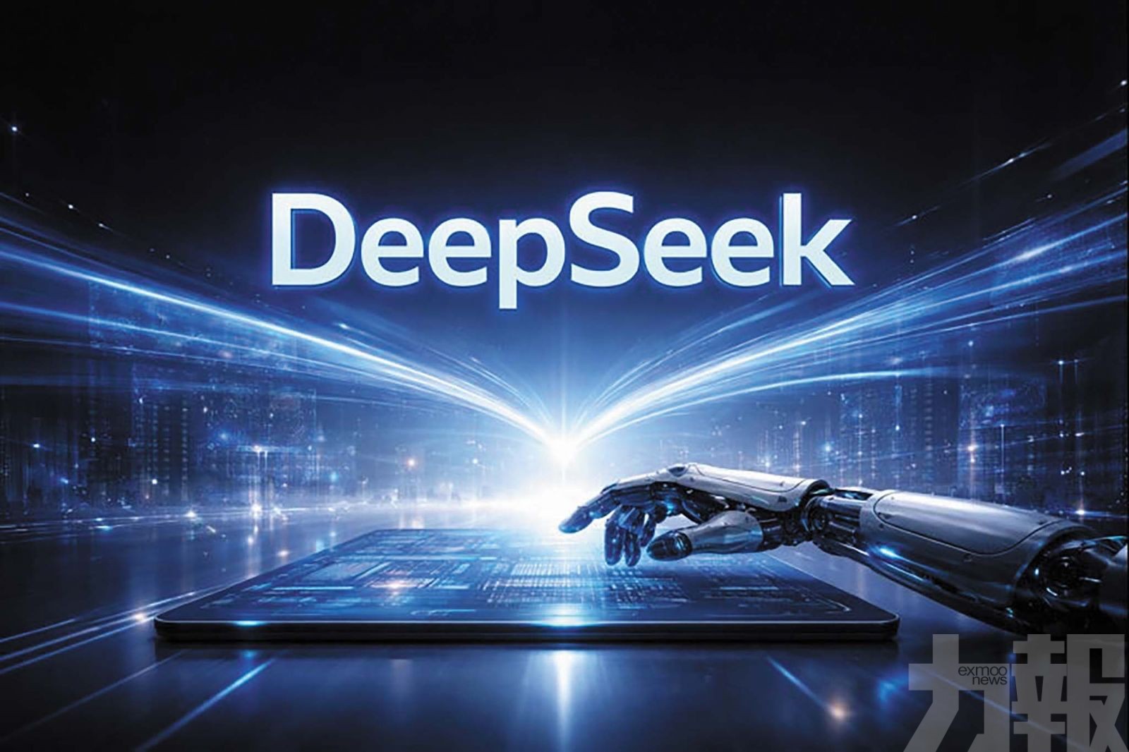 中國生成式AI加速走向自主路線