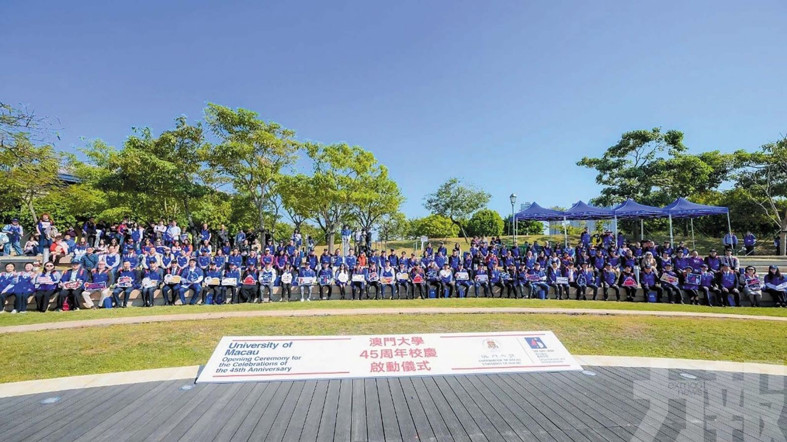 澳門高等教育尋路 400年