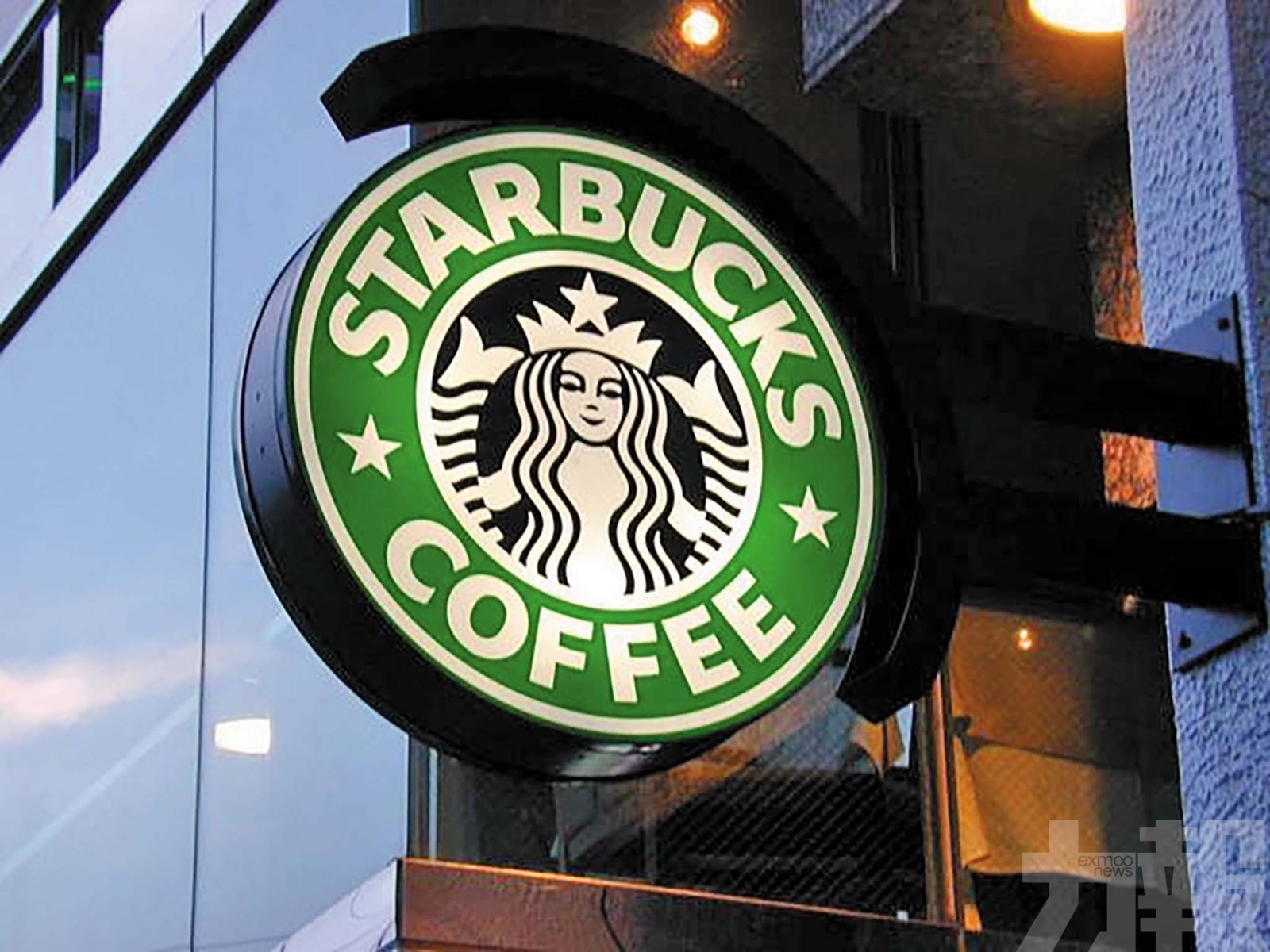 星巴克CEO去年薪酬大減七成