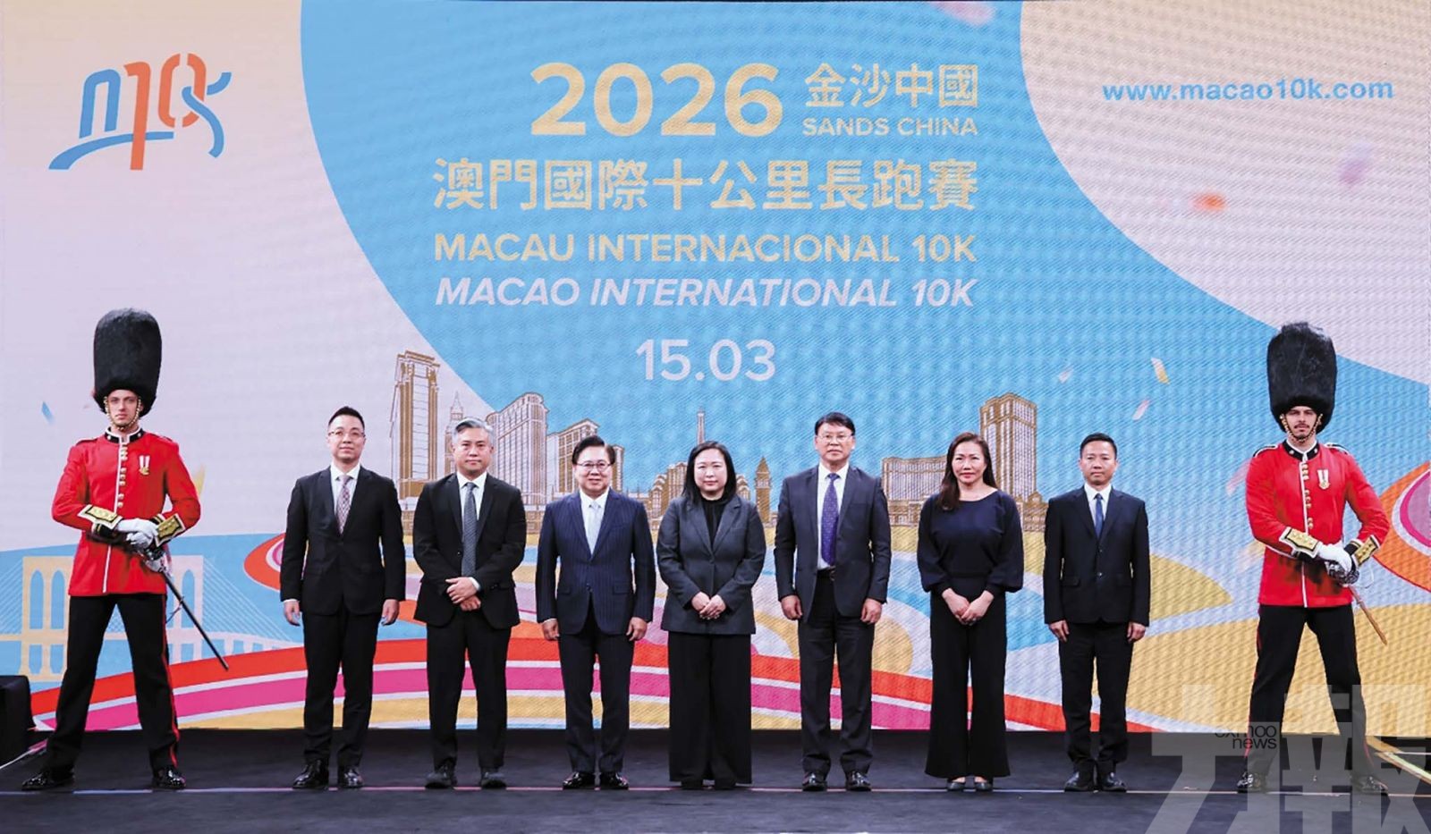 名額共一萬個 周六起報名