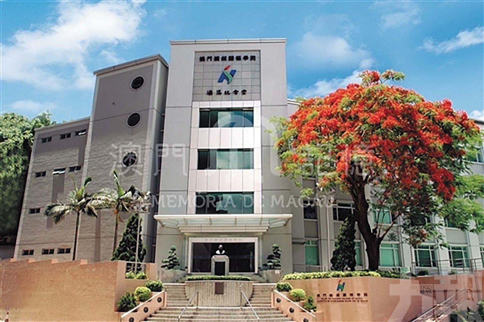 鏡湖護理學院的世紀守望