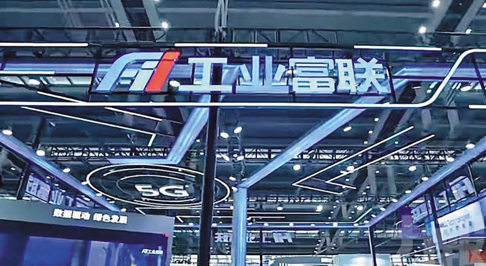 料全年多賺逾五成