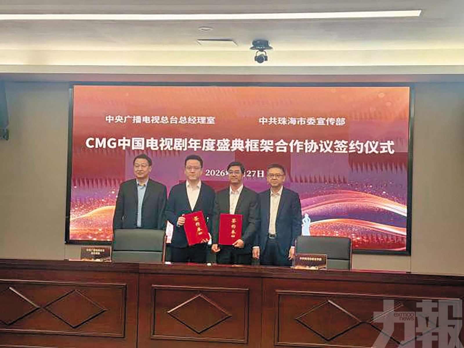 城市獲授總台推薦取景地