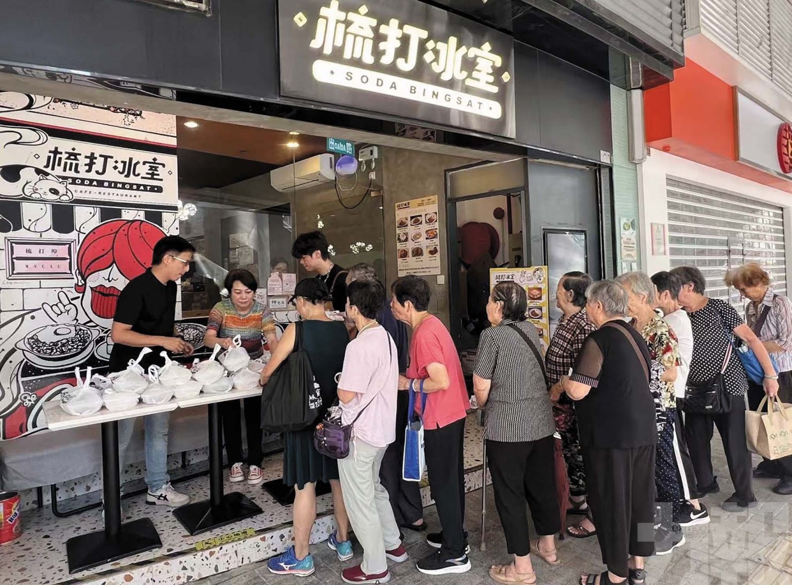 今年續聯同愛心人士支援弱勢