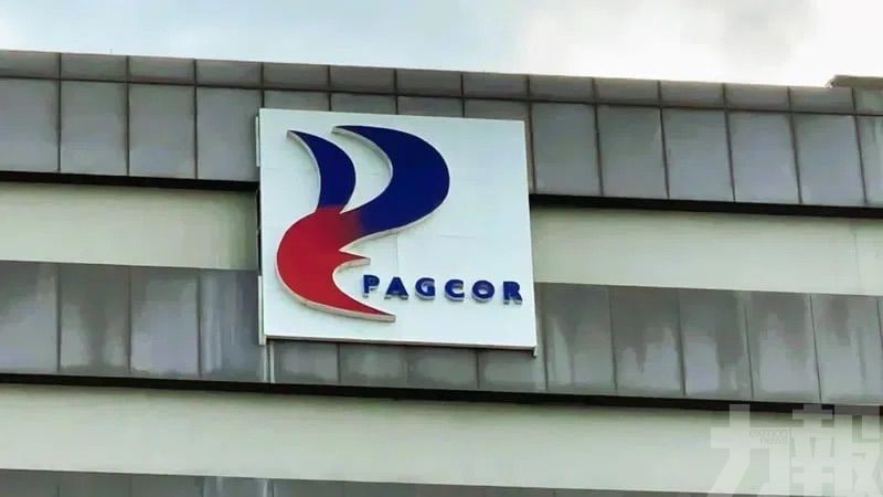 電子博彩增長抵消實體賭場疲弱