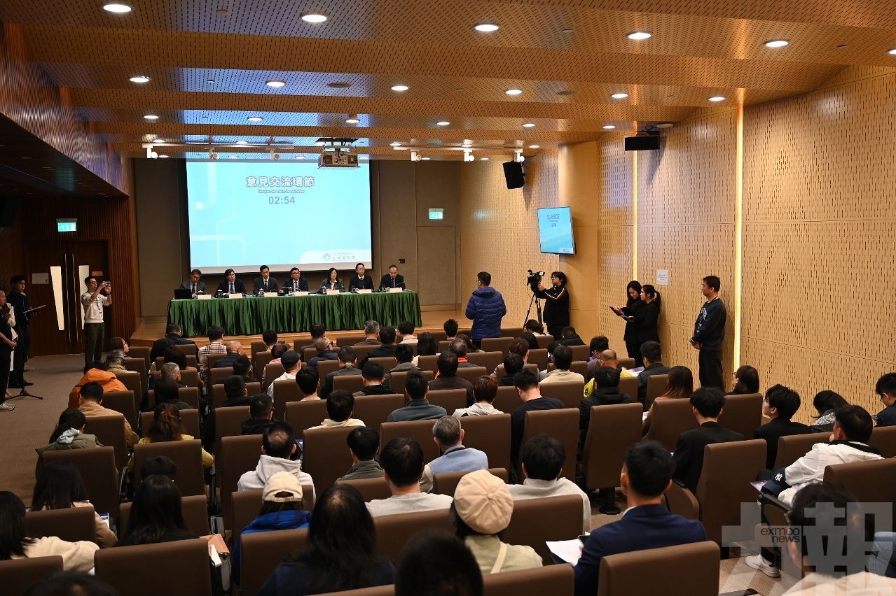 首場公眾意見收集會今舉行​