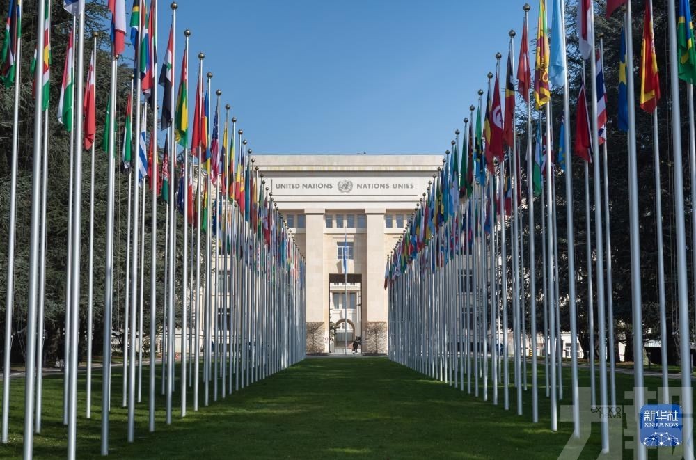 籲會員國儘速繳費