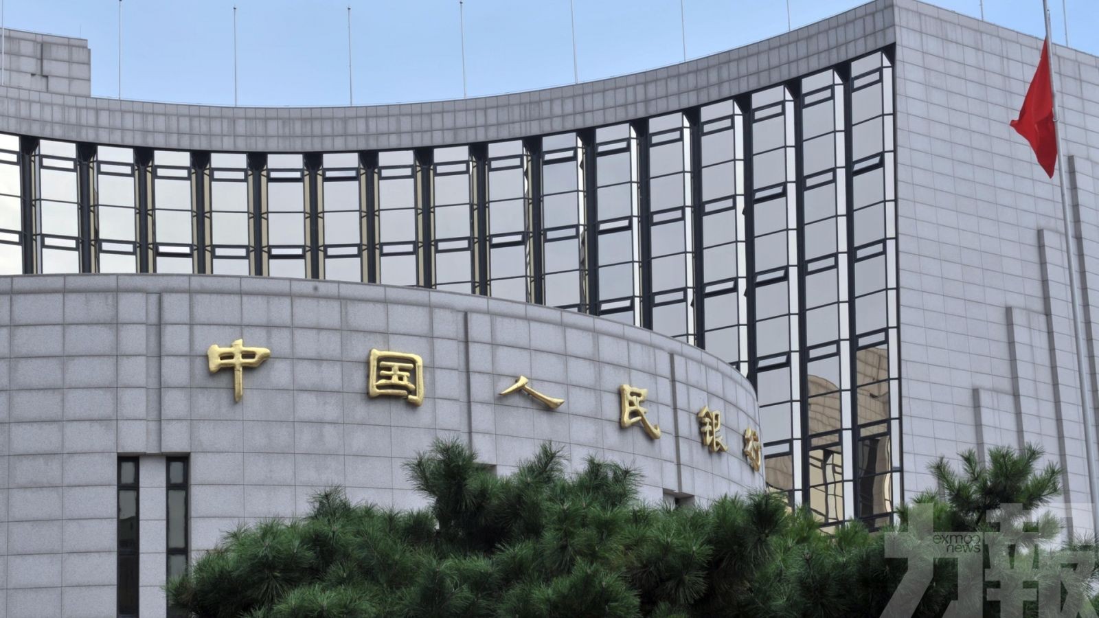 金融不能脫實向虛 堅持穩中求進