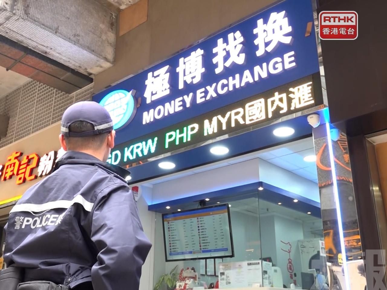 警六小時破案拘六人疑涉跨境內應