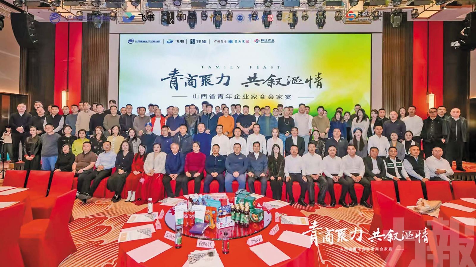 深化產業文化聯動助澳多元發展