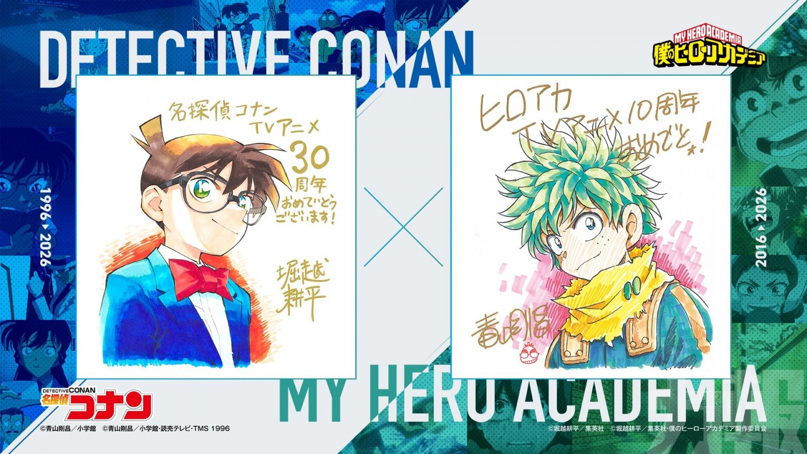 代理商緊急發聲明澄清