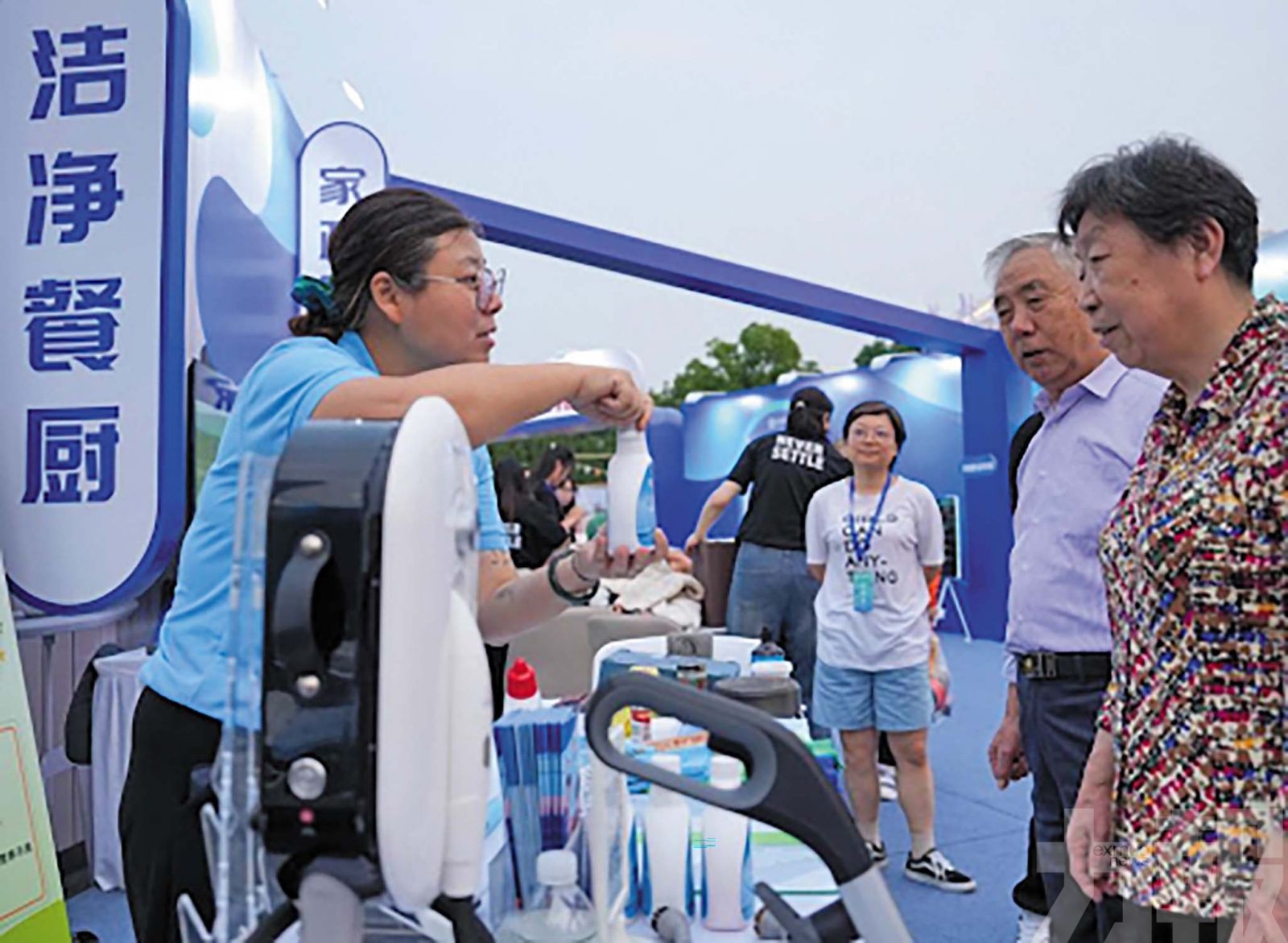 需求走弱拖累景氣