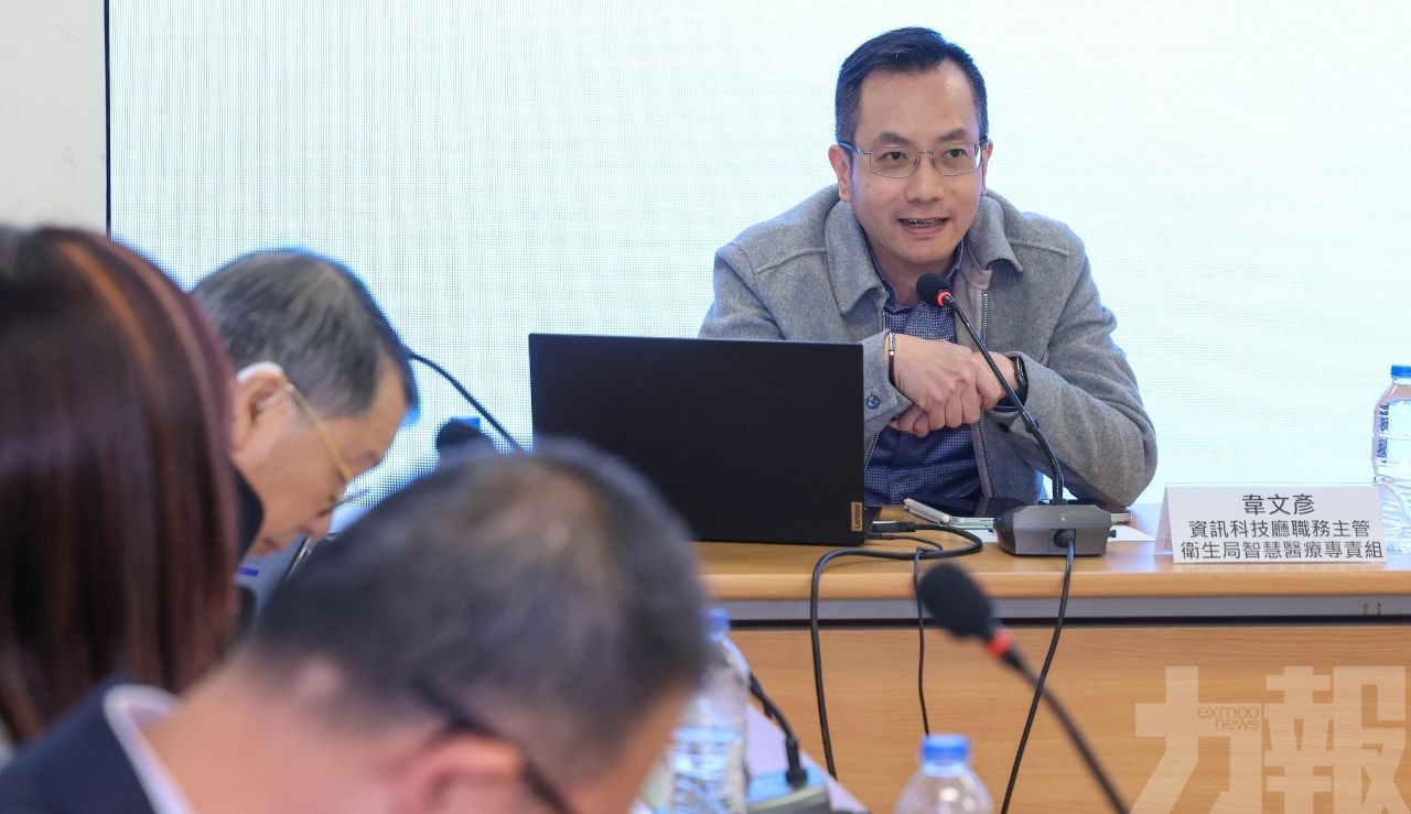 ​醫委會探AI在醫療領域應用與發展