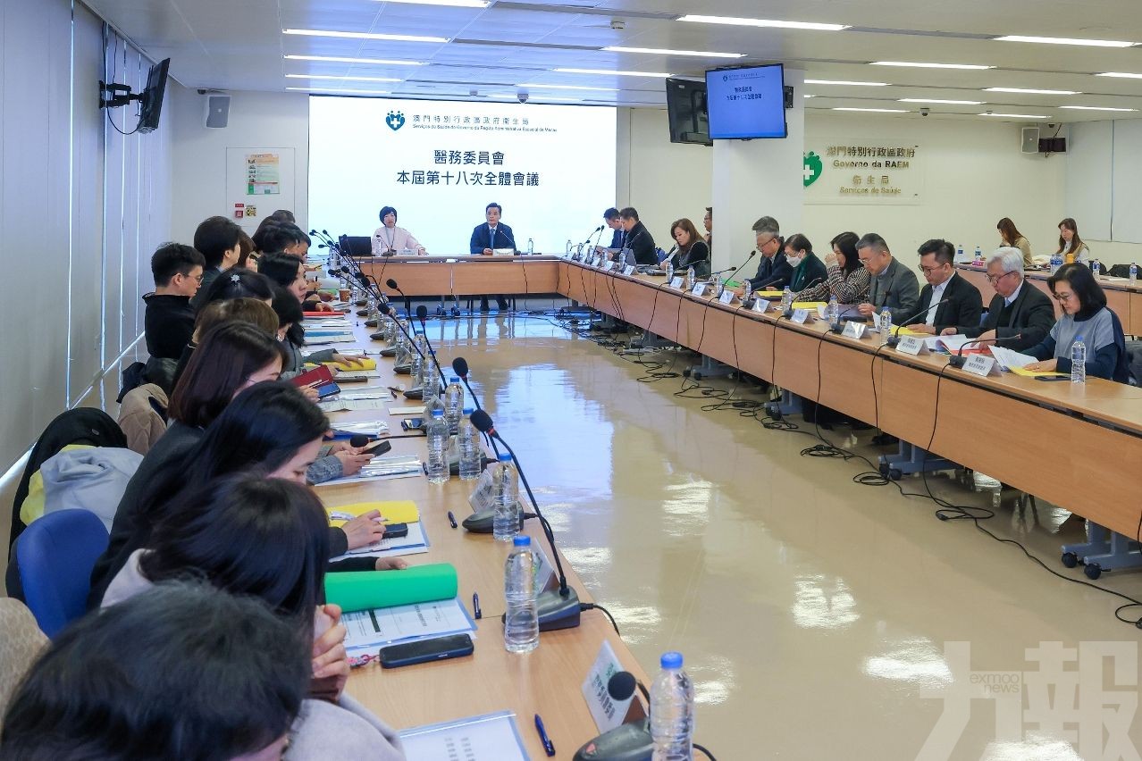 ​醫委會探AI在醫療領域應用與發展