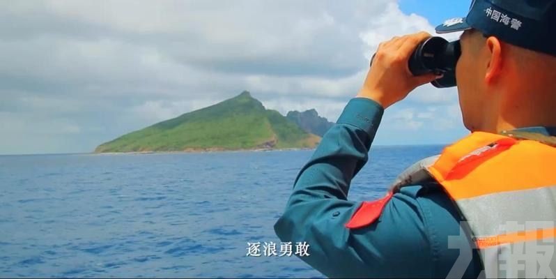 近距離畫面首度公開