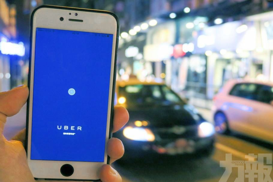 當局首度回應：須遵守營運規則