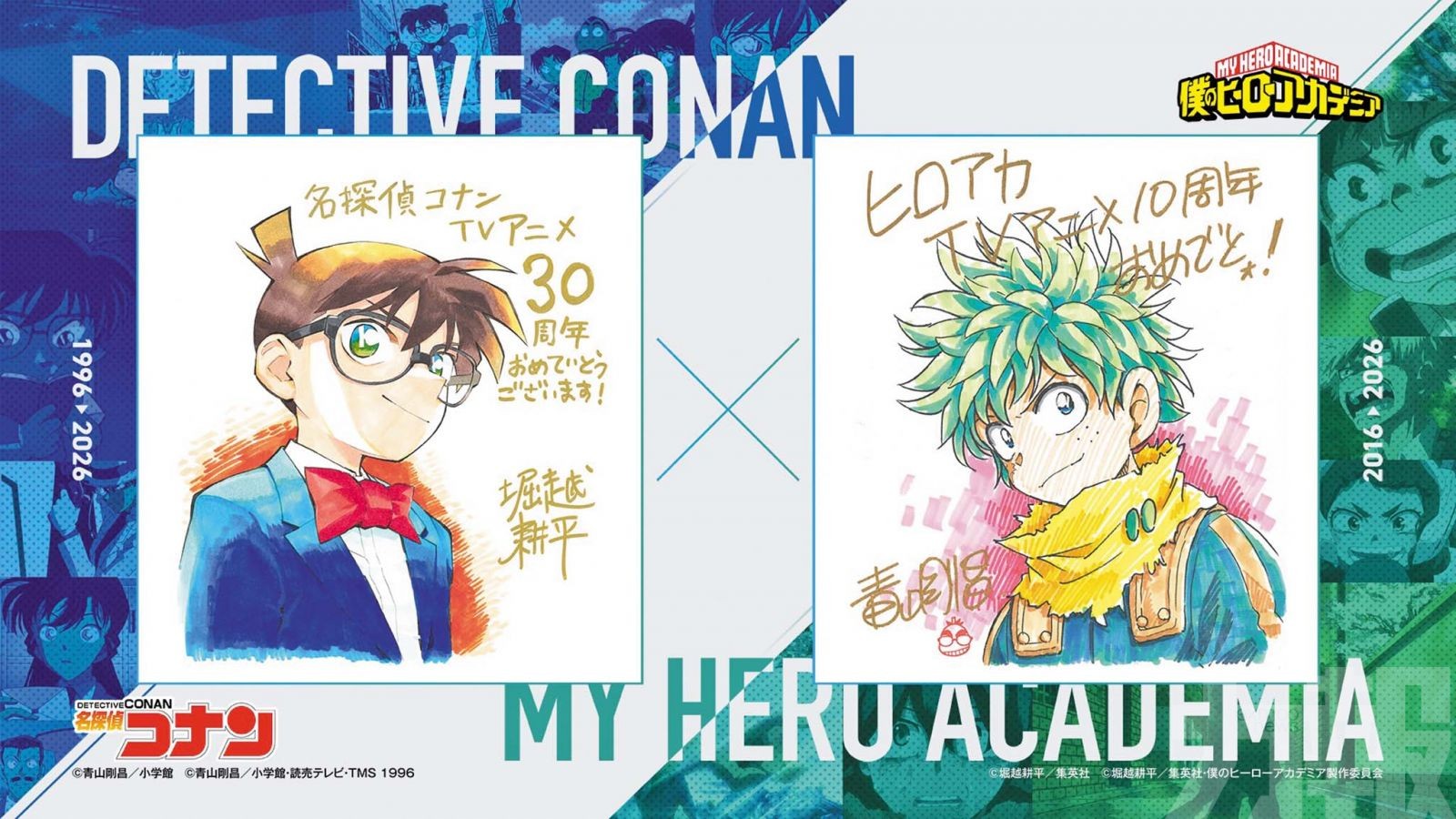 代理商緊急發聲明澄清