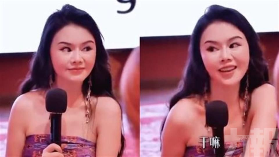 「中國性商教母」周媛被查