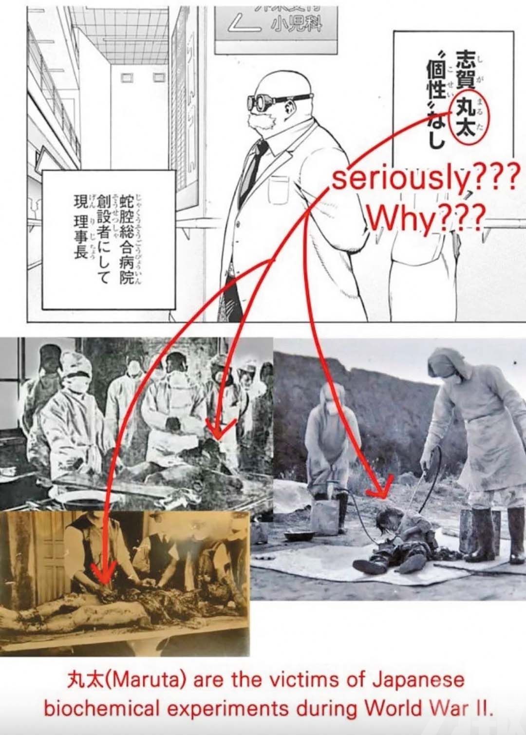 代理商緊急發聲明澄清