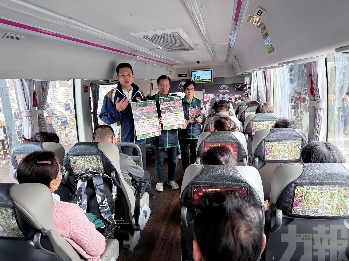 司警局新春前夕開展預防不法匯兌及防盜宣傳